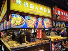 -八一好吃街·高品美食广场