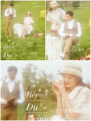 -第一夫人婚纱摄影(南京店)