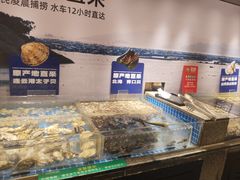 -亚马逊海鲜自助(梅溪湖步步高店)