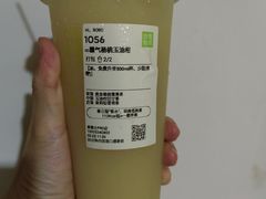 霸气杨桃玉油柑-奈雪的茶(来福士广场店)