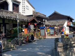 -绍兴书圣故里景区