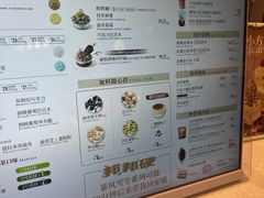 -DQ·蛋糕·冰淇淋(龙湖狮山天街店)