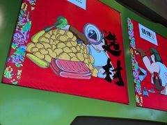 -钱锋炭缸烧烤(南湖大路总店)