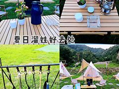 -济南金象山乐园
