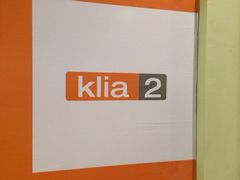 iphone_upload_pic-吉隆坡国际机场