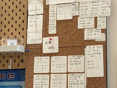 -Radar Coffee(思南路店)