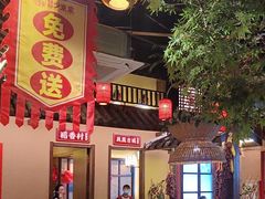 -湘域·少東家(平沙店)