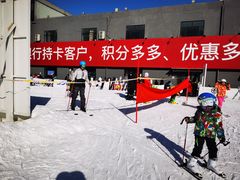 -北京西山滑雪场