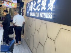-汇乐游泳馆(莲花南路店)