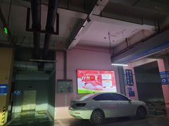 -万达影城(东西湖中心广场XLAND店)
