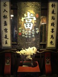 -汉刺青TATTOO STUDIO