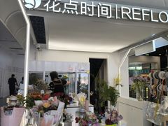 -万达广场(槐房店)