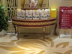 -大鸭梨烤鸭(房山店)