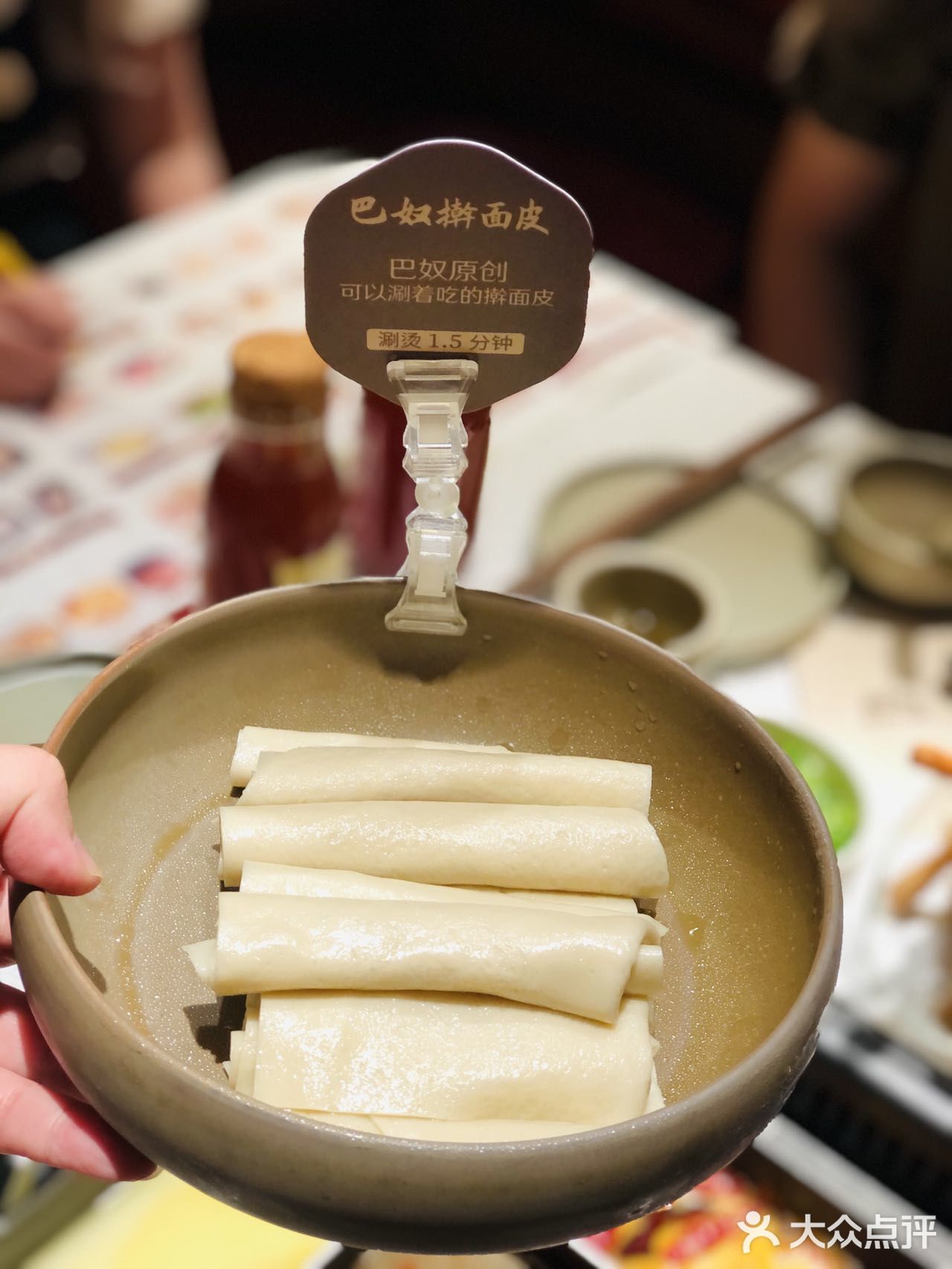 🌈夏日火锅标配，解暑又解辣，爱惨啦！！