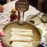 🌈夏日火锅标配，解暑又解辣，爱惨啦！！
