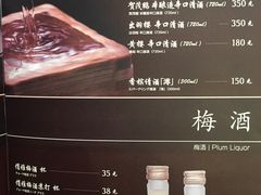 -和萌牛肠烧烤(财富中心店)