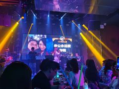 -MOSSO音乐酒吧·Live House(南京西路店)