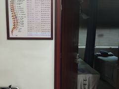 -张钰强中医正骨推拿连锁(唐家人才公寓店)