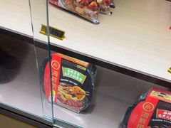 -海底捞火锅(如皋吾悦广场店)