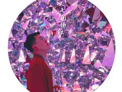 -天津梵高星空艺术馆(天河城旗舰店)
