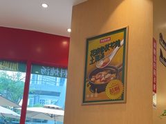 -华记煲仔华·煲仔饭(三元里万科里店)