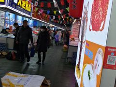 -塔湾北行农贸市场