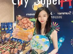 -city'super超·生活(国金中心商场店)
