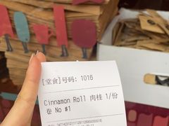 -TonTon(永康路店)
