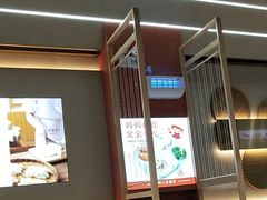 -三两粉(莲塘华润万家店)