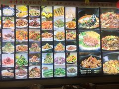 -粗粮人家·东北菜(洋桥店)