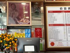 -恩宁刘福记(东华东路店)