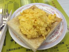 -澳洲牛奶公司(佐敦店)