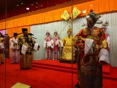 景点-宝墨园景区