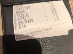 -新旺茶餐厅·早餐·夜宵(仙霞店)