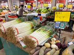 -金宝生活市场(东五环店)
