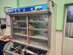 -新疆正宗烤肉营养馕(文化路店)