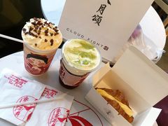 -霓裳茶舞(上海静安大悦城店)