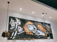 -太二酸菜鱼(沈阳万象城店)