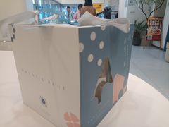 -山与蓝·轻糖鲜果蛋糕(勒泰店)