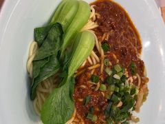 -醉面(西直门凯德茂店)
