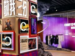 -UNDER ARMOUR(淮海755店)