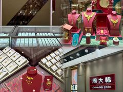 -开元商城(西旺店)