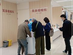 -浙江省立同德医院(翠苑院区)