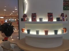 -Pull-Tab拉环咖啡(杭州市上城区来福士中心店)