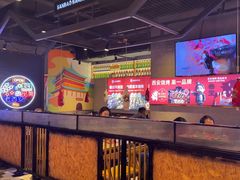 -叁宝烤肉• 西安烧烤(太乙路店)