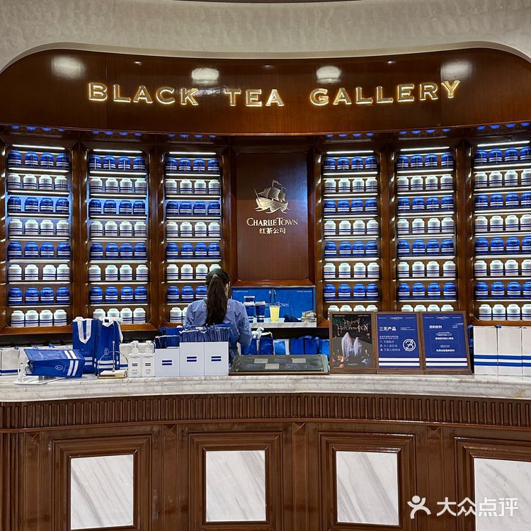 深圳湾红茶公司万圣节限定奶茶😄