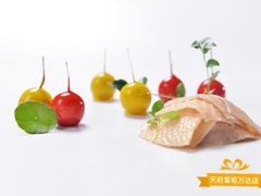 -天府掌柜(九眼桥店)