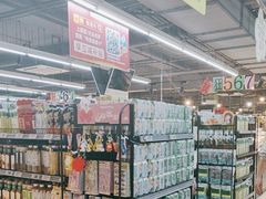 -物美(北沙滩店)