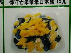 菜单-爽爽王牌甜品(河背村店)