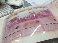 -上海银行(金汇路支行)